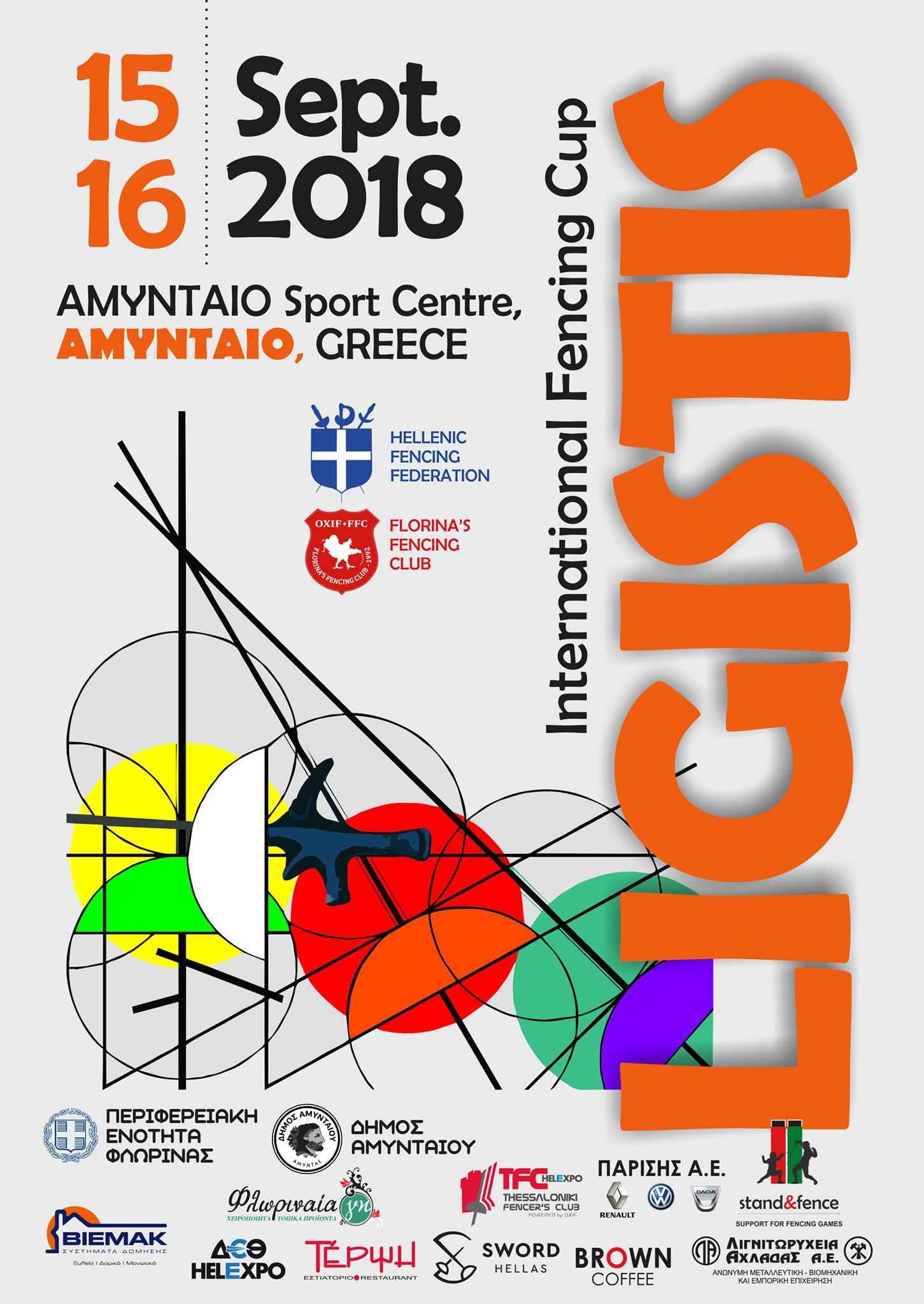 xifaskia
